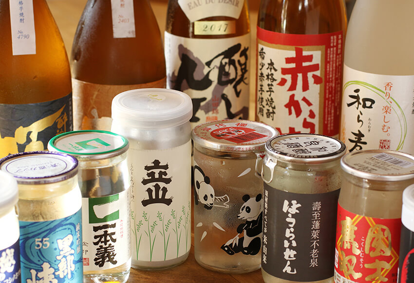 日本酒集合