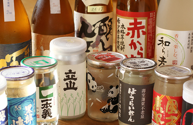 日本酒集合